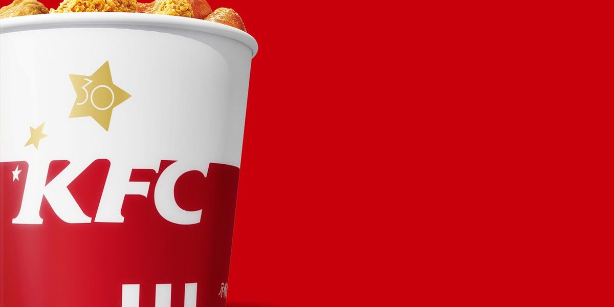 1588239568_9-p-foni-s-kfc-20