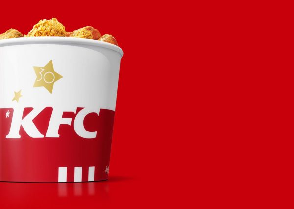 1588239568_9-p-foni-s-kfc-20